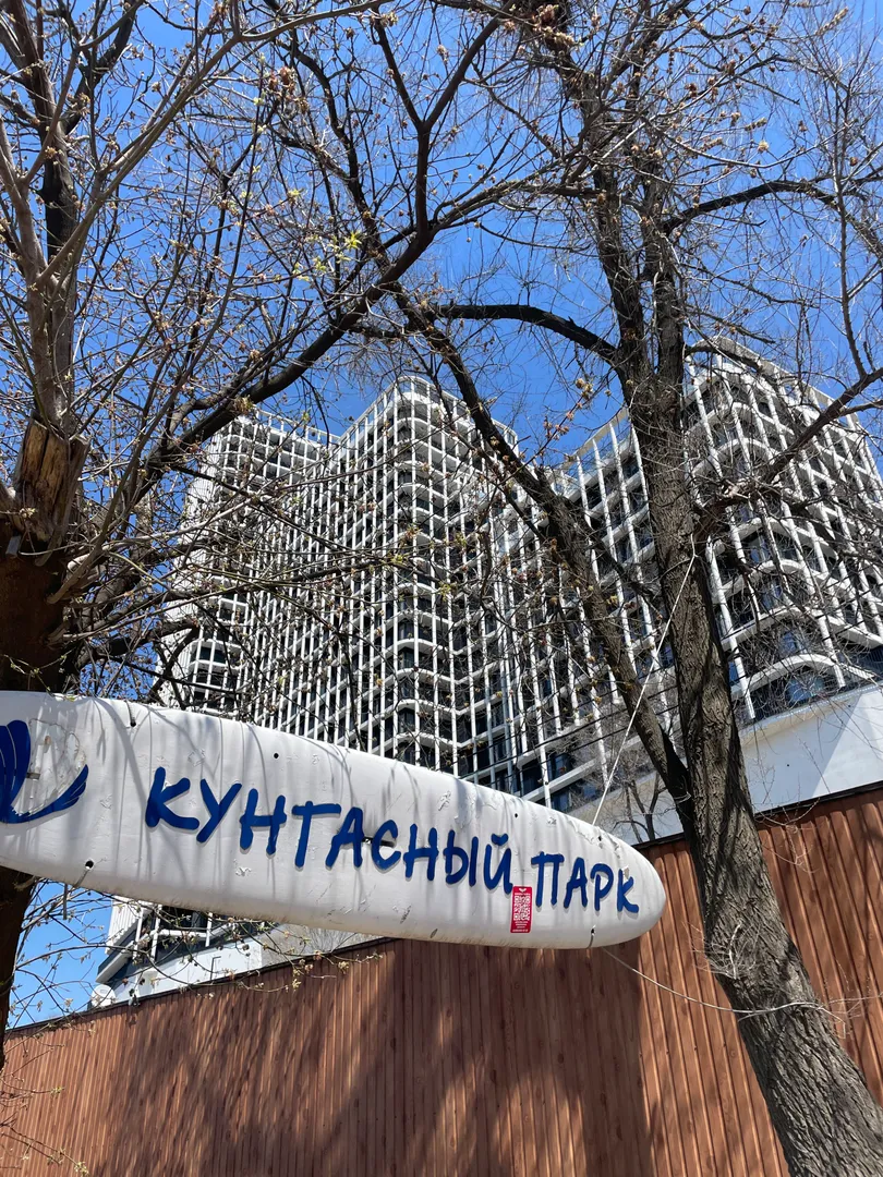 Вид на дом с пляжа