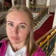 Аксиния