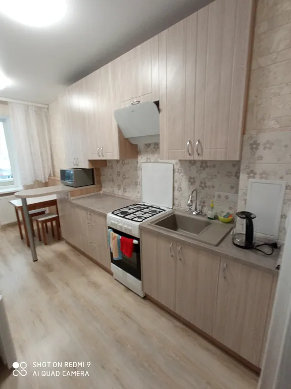 Новая квартира