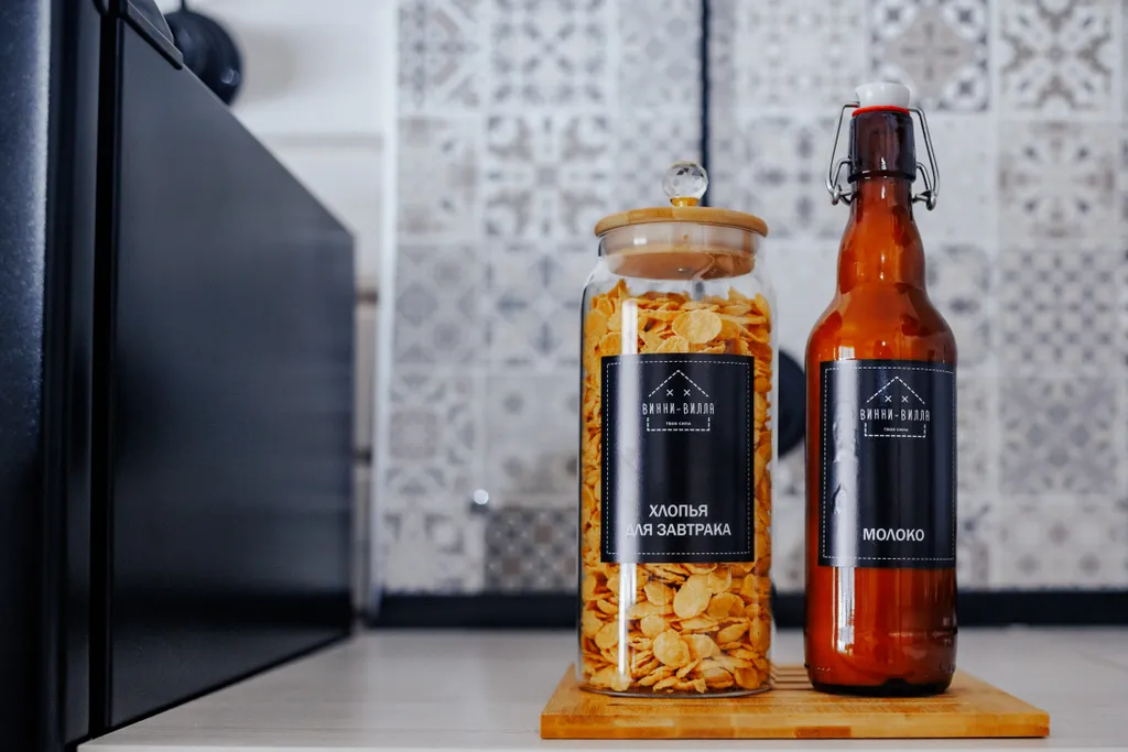 Вилла S/II с видом на вековой лес