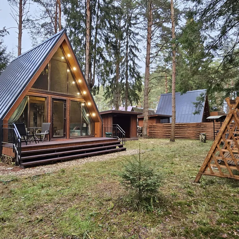 Светлый Афрейм