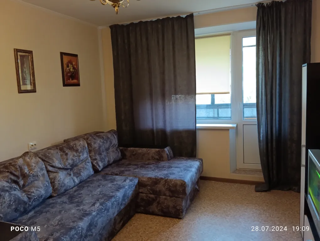 Уютная квартира