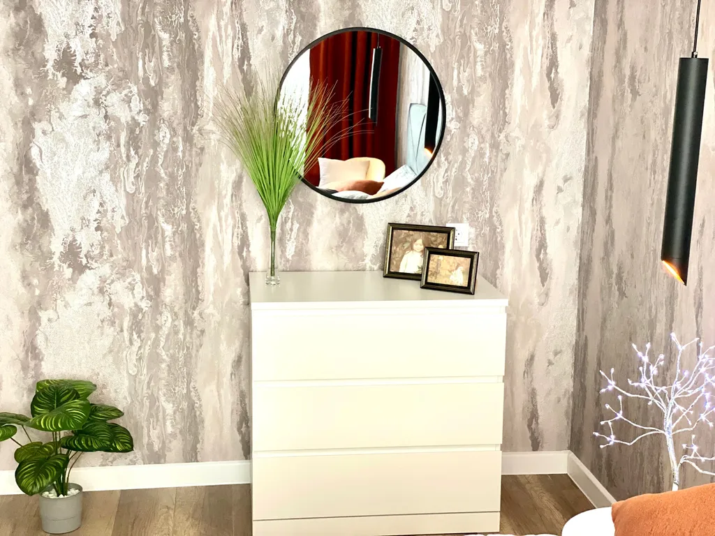 Апартаменты мирный атом