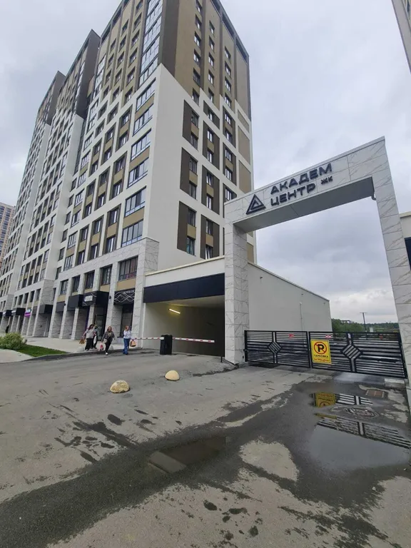 Квартира в современном районе Академический