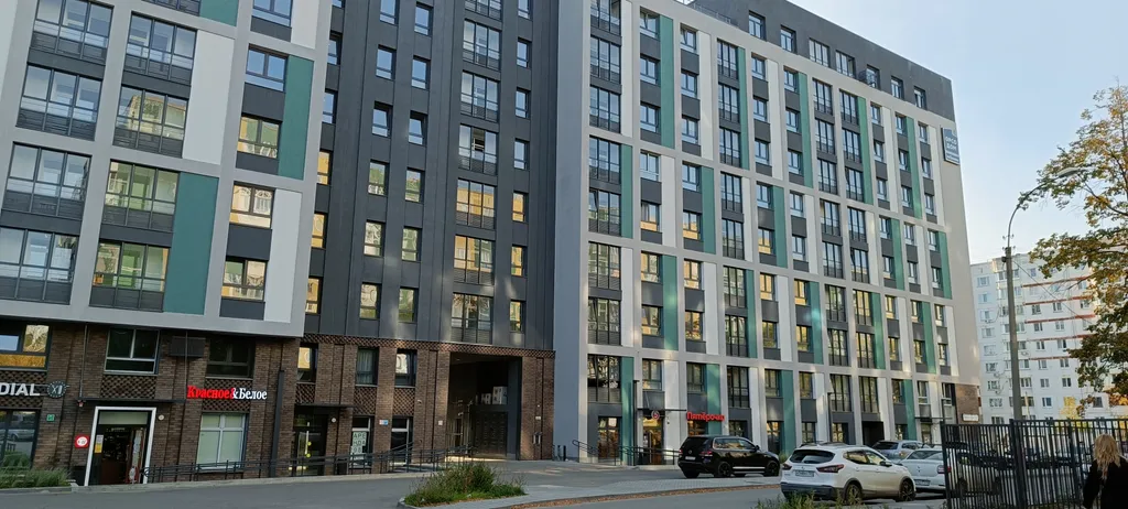 Тихий центр