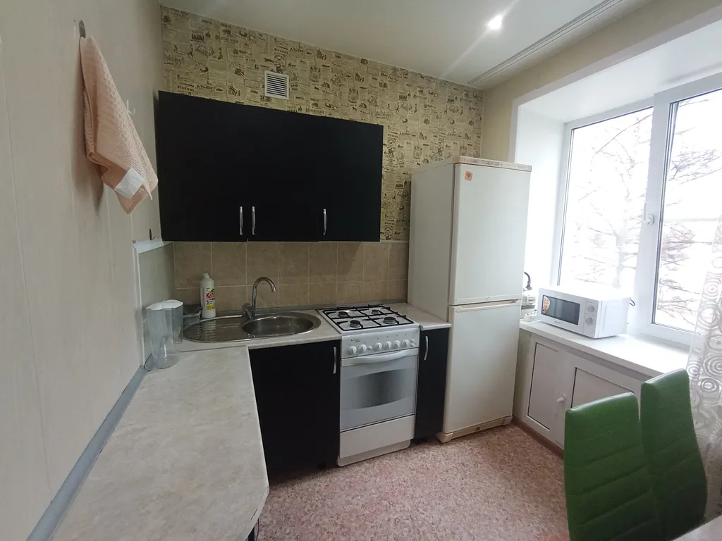 Двушка в центре города