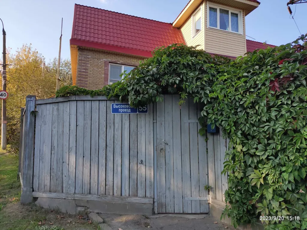 2-комнатная квартира в своём доме с баней и стоянкой