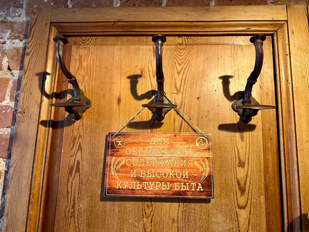 Стильная и атмосферная квартира в центре города