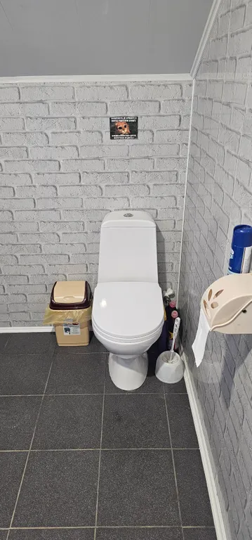 Семейный номер со всеми удобствами.