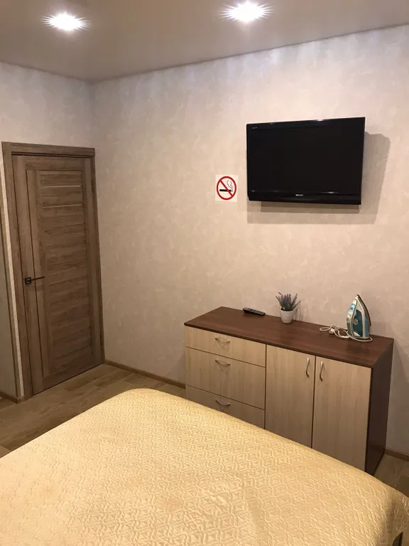 Квартира Уютная квартира — Ярославль