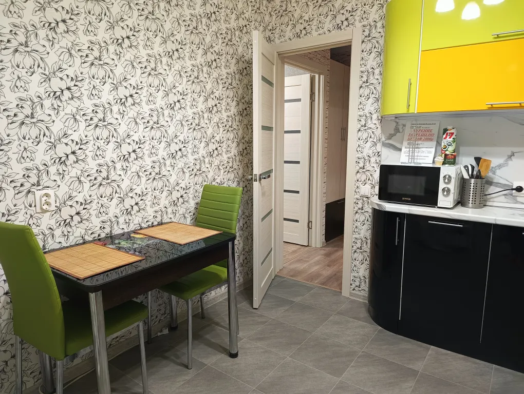 Отличная квартира