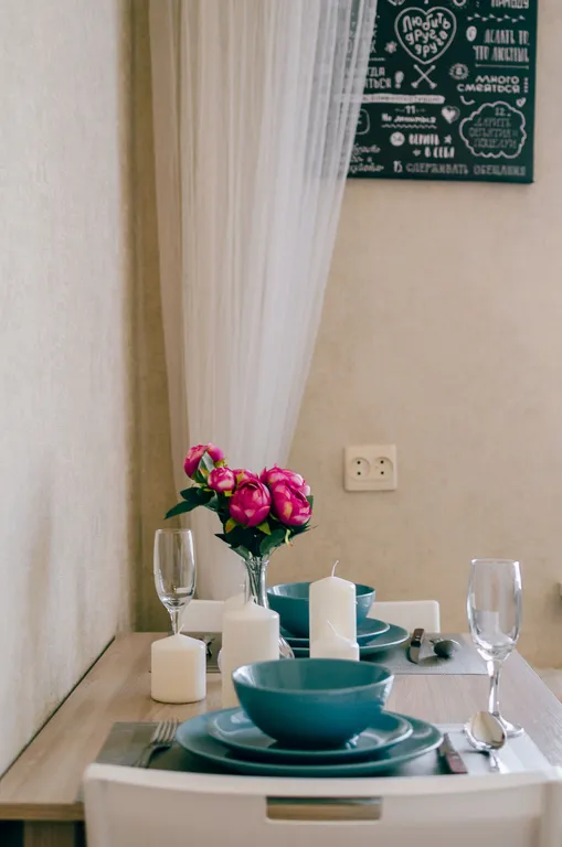 Квартира в историческом центре