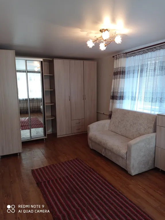 Уютная квартира