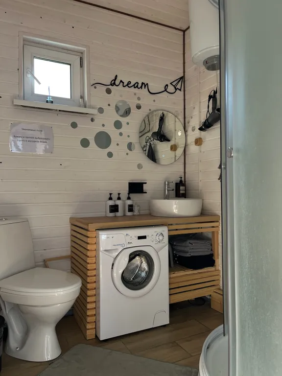 Загородный дом Сканди с баней и чаном