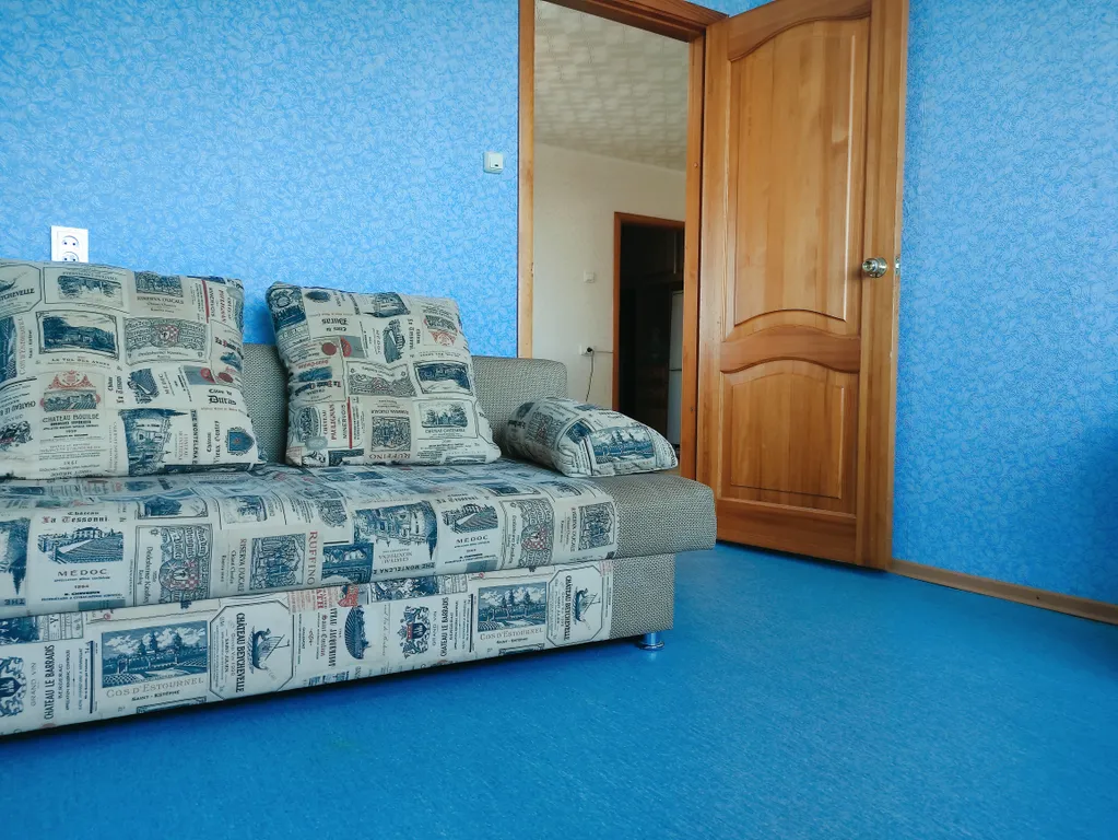 Уютные апартаменты