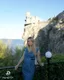 Алина
