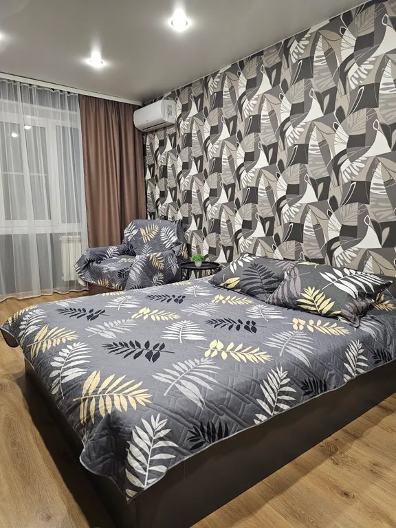 Уютная квартира