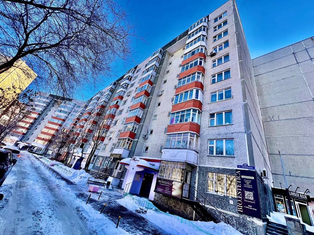 Квартира Квартира Огромная 2+ многоместная у ТЦ Кристалл — Тюмень
