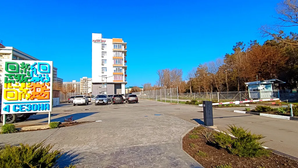 Квартира Квартира Студия на море — Анапа