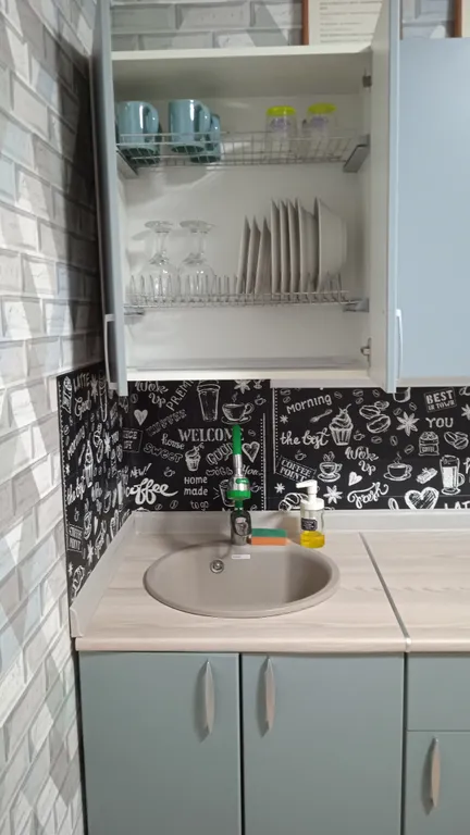 Штаб путешественника