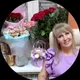 Надежда