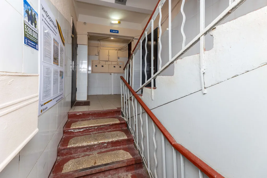 Квартира Вместительная квартира рядом с метро — Москва