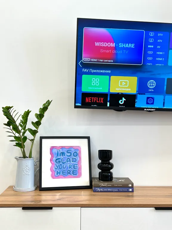 Премиум комфорт сити Алматы