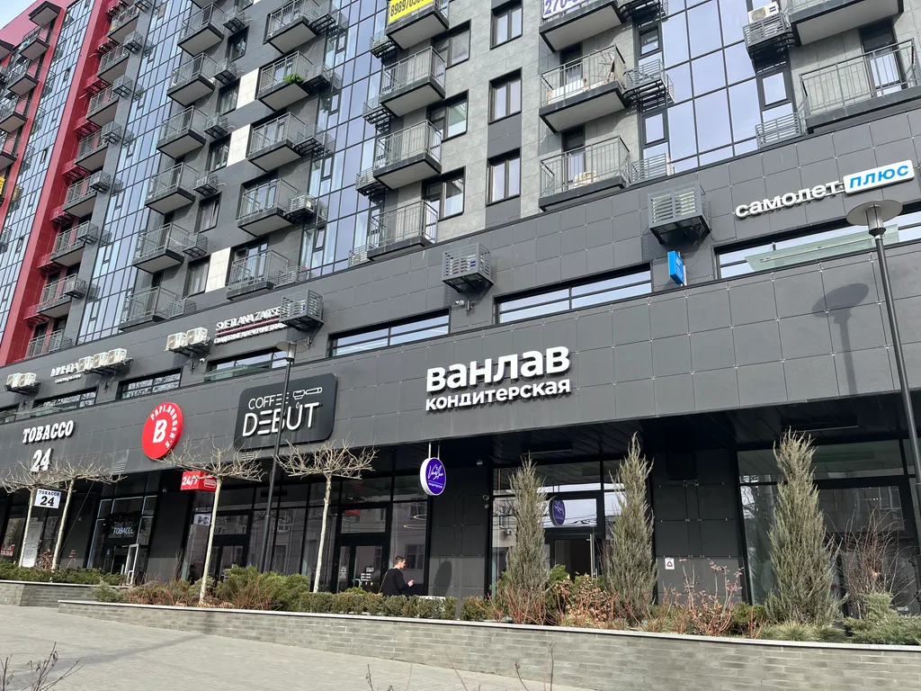 Апартаменты в самом центре