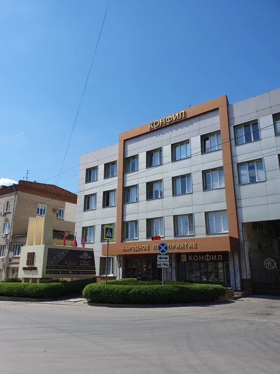 Квартира Квартира Уютная студия в центре города — Волгоград
