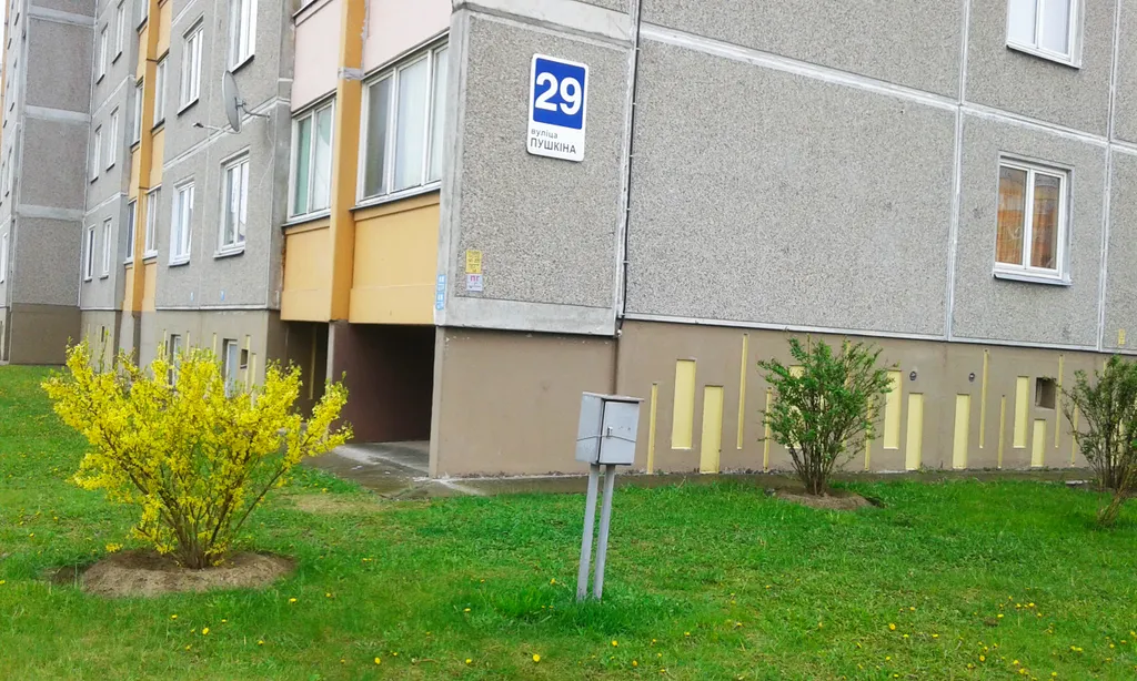 Уютная 2-комнатная квартира в 15 минутах ходьбы до центра