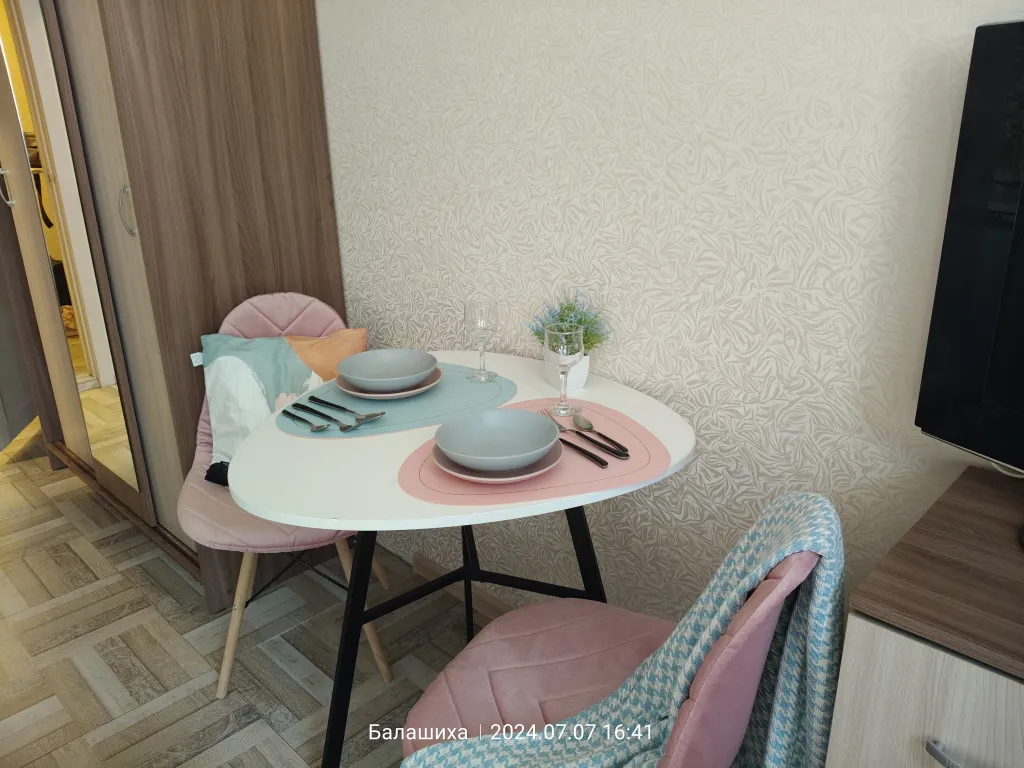 Уютная студия Магия Рассвета