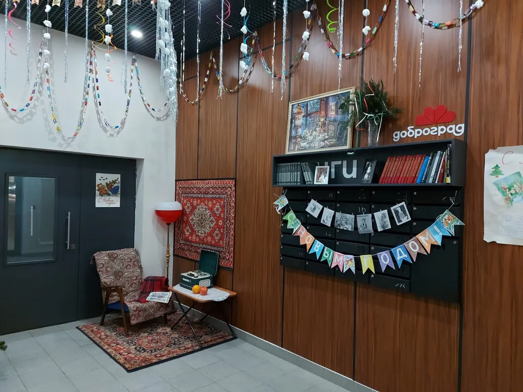 Апартаменты Феличита с уютным видом из окна