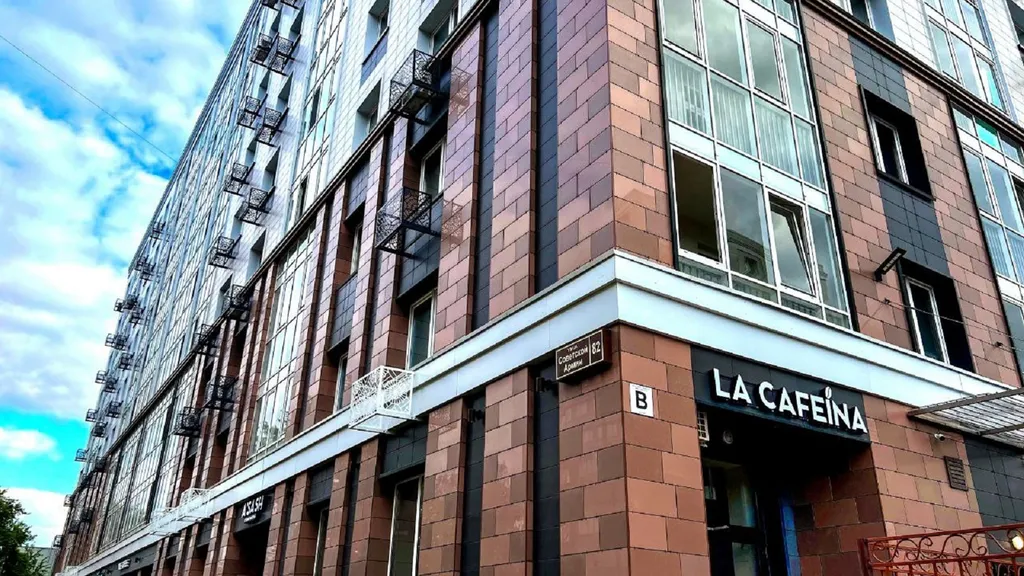 Квартира люкс в ЖК Гончарова