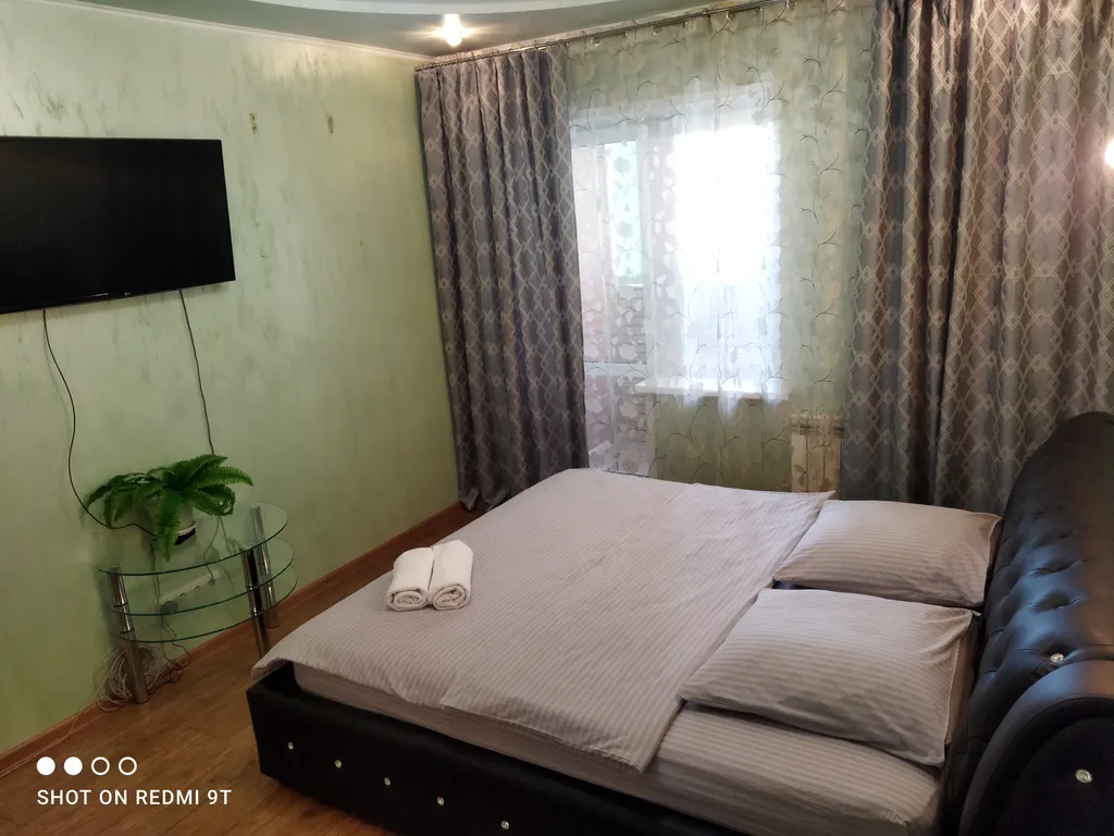 Любимая квартирка