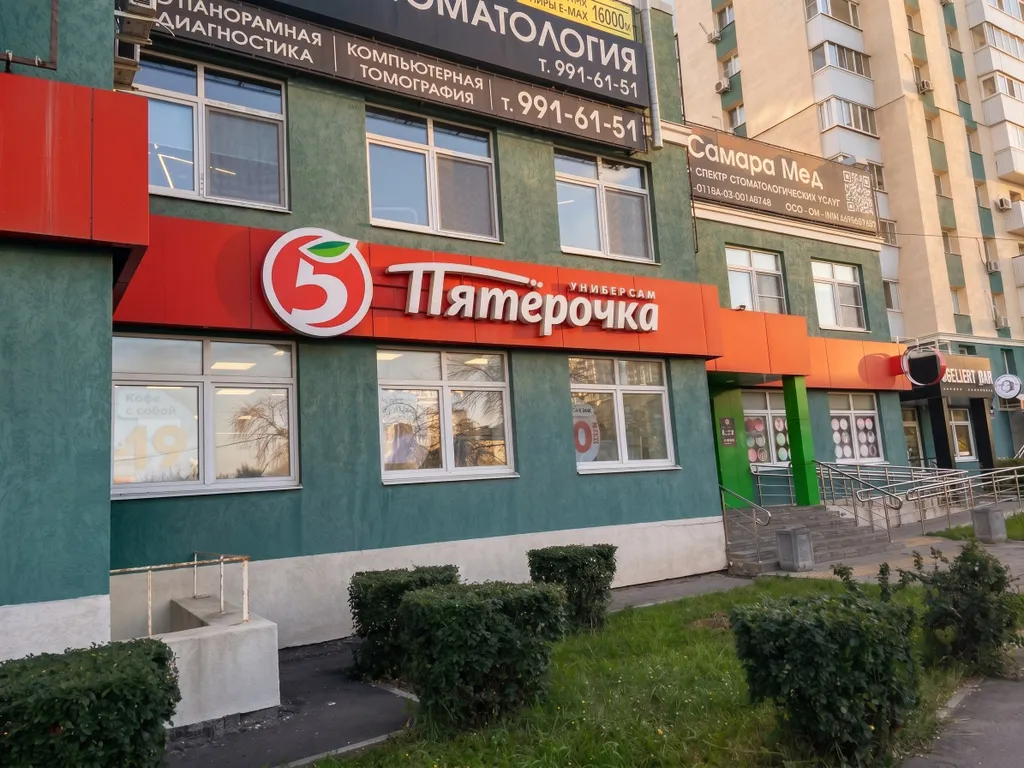 Город на ладони