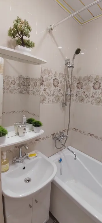 Уютная квартира в 5 минутах до самого центра