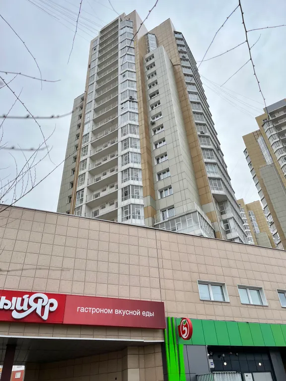 Квартира Просторная квартира в удобном расположении — Красноярск