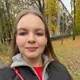 Кристина