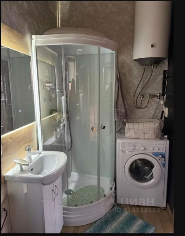 Уютный Family House