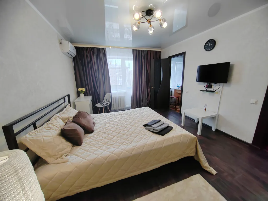 Уютная квартира