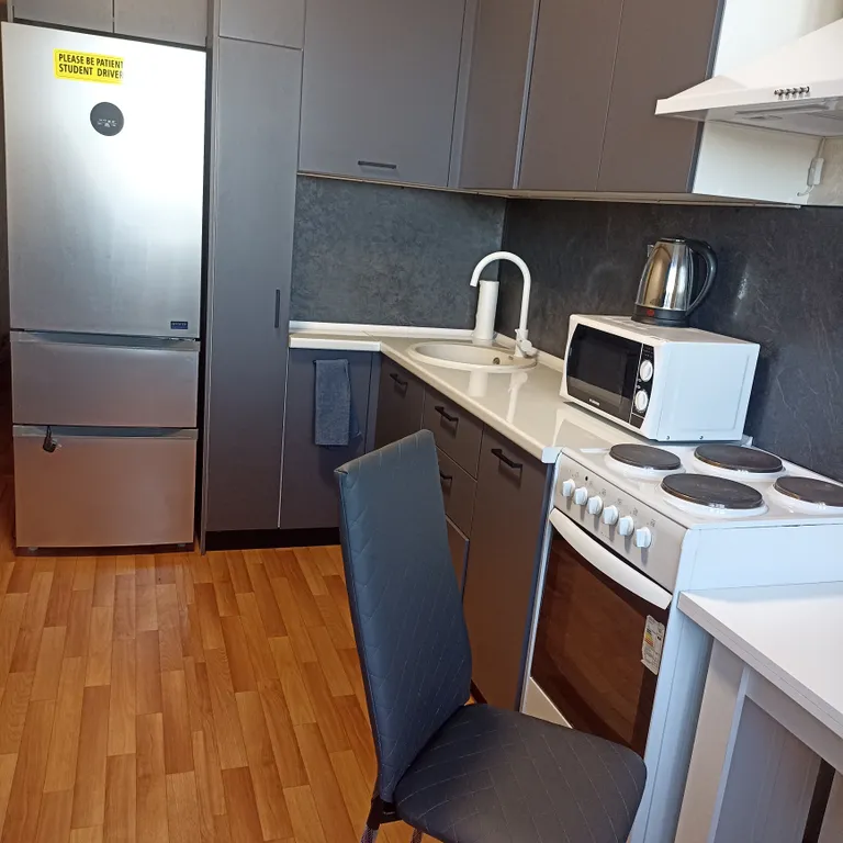 Квартира Fly