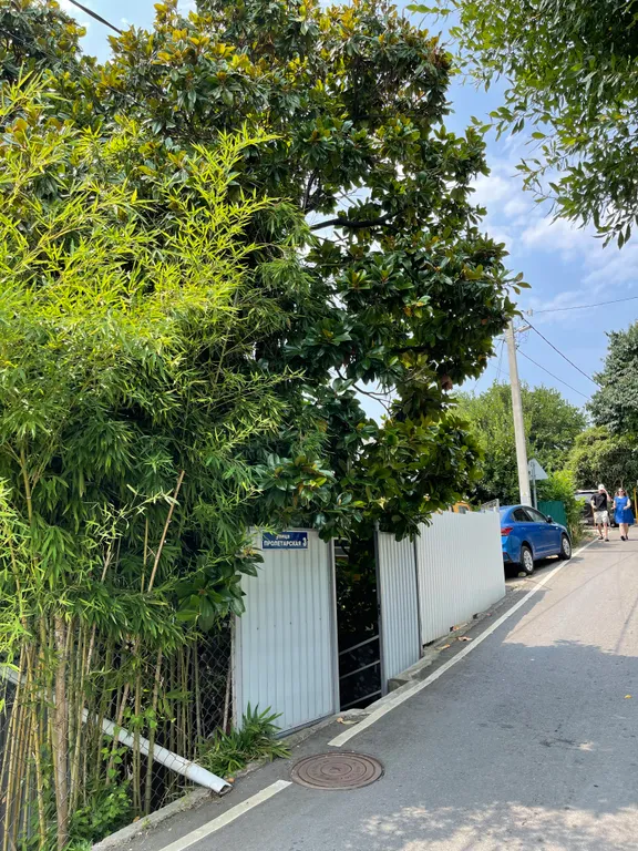 Квартира Комната — Лазаревское