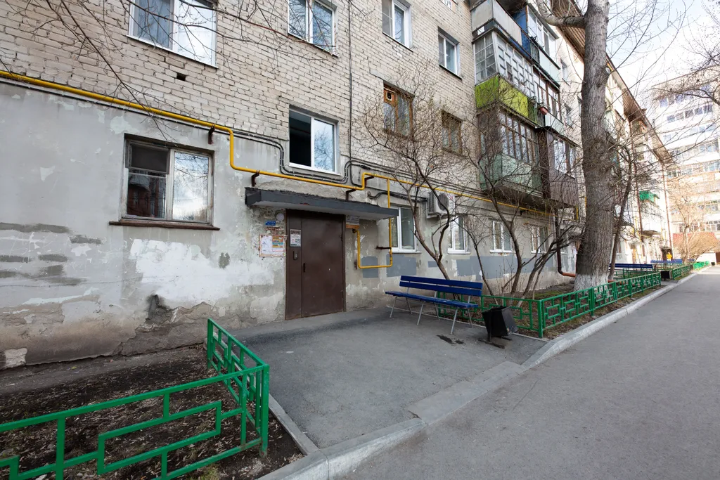 Квартира Замечательная квартира в центре — Тюмень