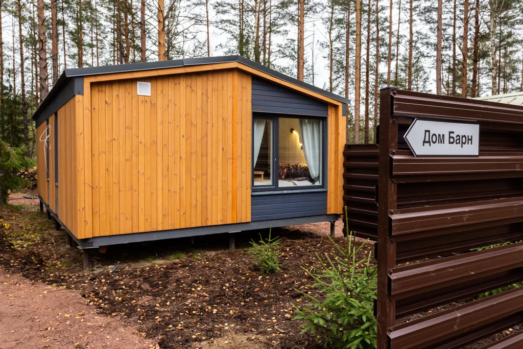 Прекрасный домик Барн в Раздолье