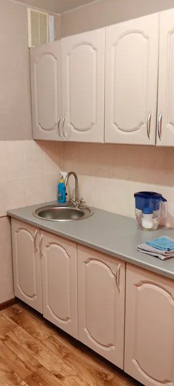 Туристический центр