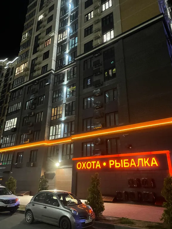 Квартира 1-комнатная квартира в ЖК Достояние — Краснодар