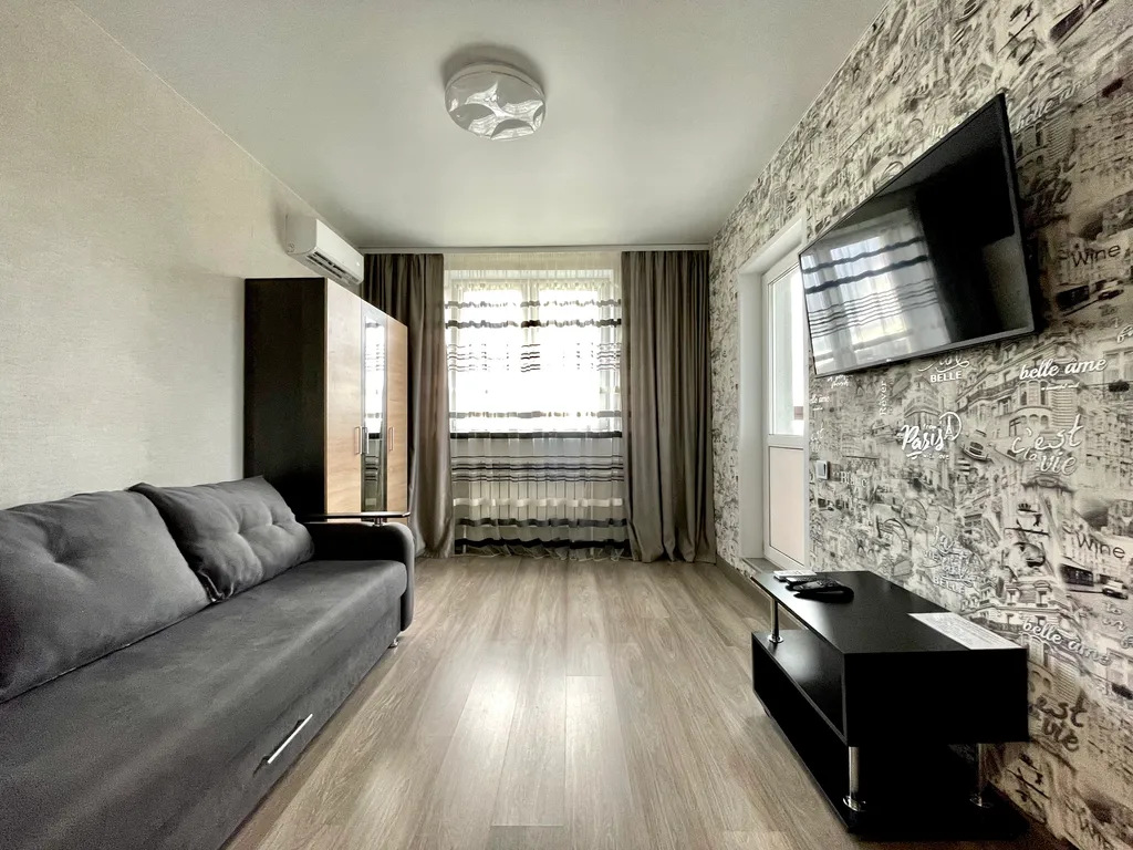 Двухкомнатная квартира с видом на центр города