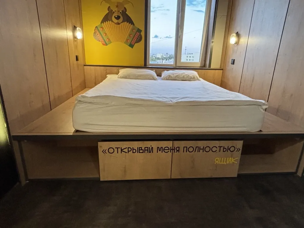 Vertical We&i Лесная