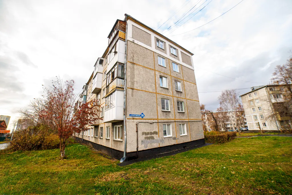 2-комнатная Квартира