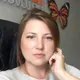 Наталья